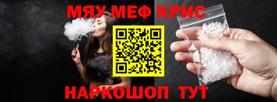 кокаин колумбия Будённовск