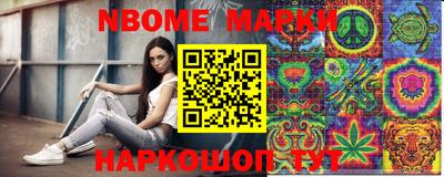 гашиш Бузулук
