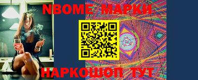 мдпв Бугуруслан