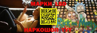 гашиш Бузулук