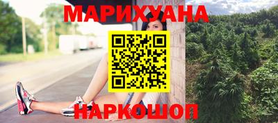 кокаин колумбия Будённовск