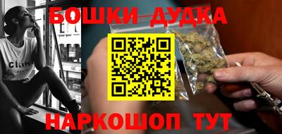 кокаин колумбия Будённовск