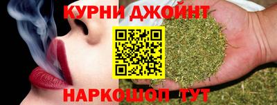 героин Железногорск