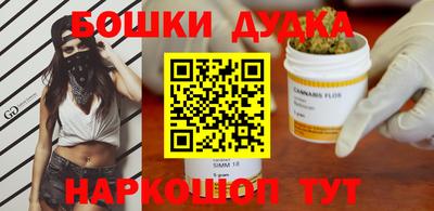 мяу мяу мука Ефремов