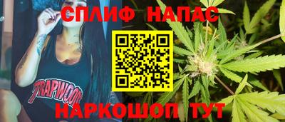 кокаин колумбия Будённовск