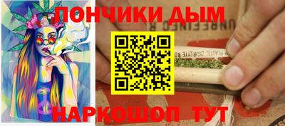 кокаин колумбия Будённовск
