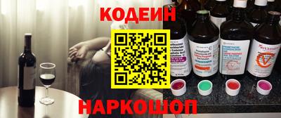 гашиш Бузулук
