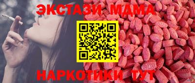 кокаин колумбия Будённовск
