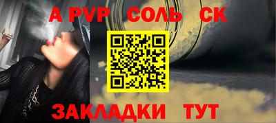 кокаин колумбия Будённовск