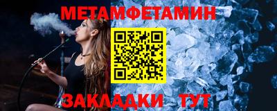 гашиш Бузулук