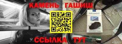 кокаин колумбия Будённовск