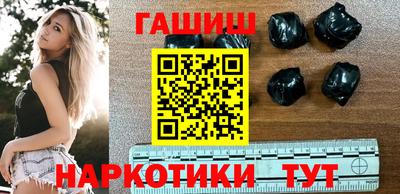 кокаин колумбия Будённовск