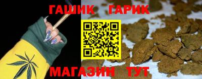 кокаин колумбия Будённовск
