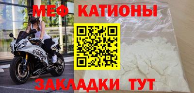 мдпв Бугуруслан