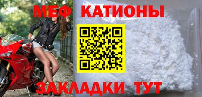 кокаин колумбия Будённовск