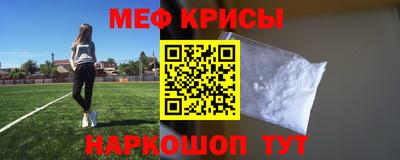 гашиш Бузулук