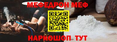 мдпв Бугуруслан